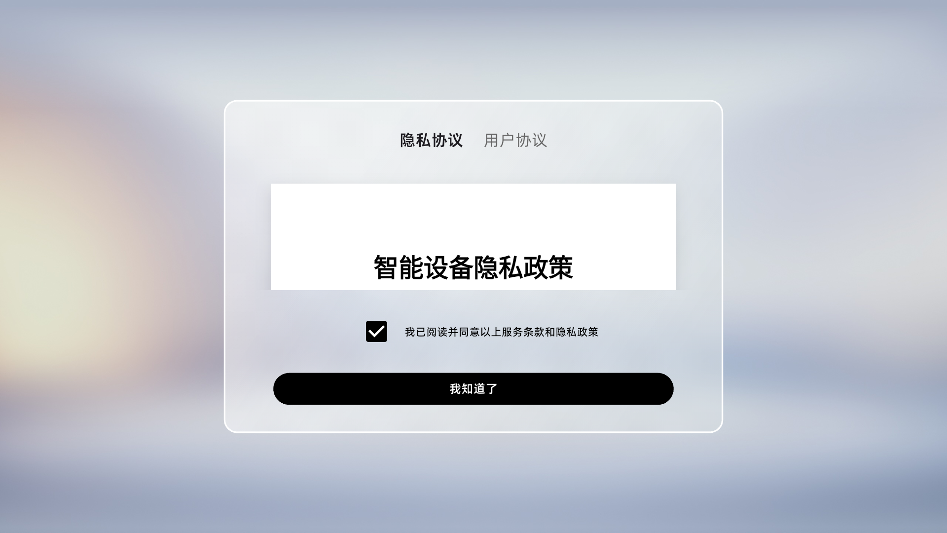 圖片2.png