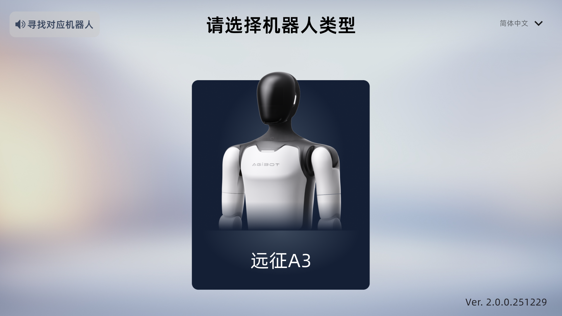 圖片4.png