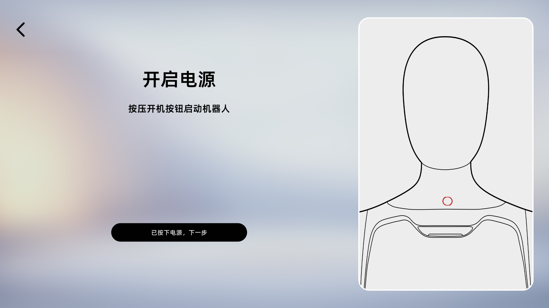 圖片5.png