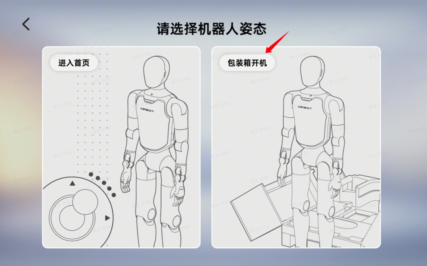 圖片18.png