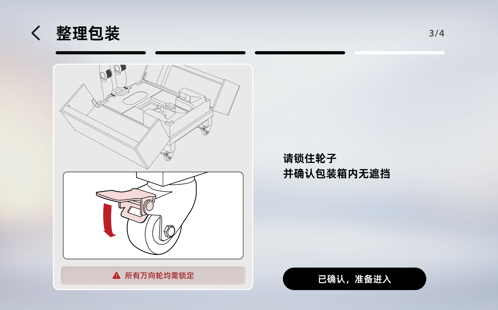 圖片39.png
