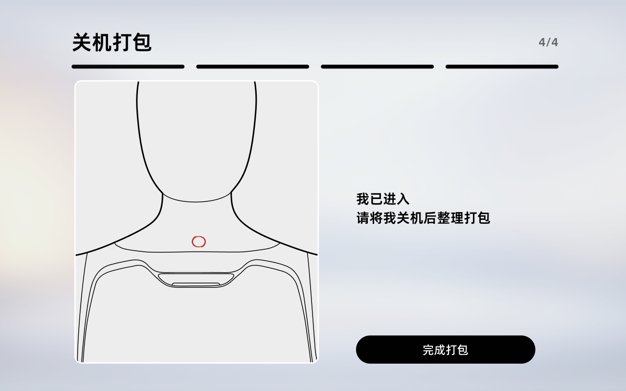 圖片42.png